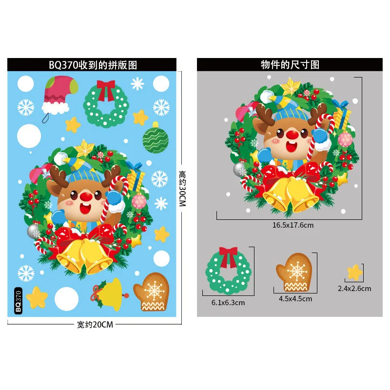 Christmas Window Stickers Merry Christmas Decorations for Home 2024 Christmas Wall Sticker Kids Room New Year Decoration 2025